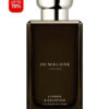 Jo Malone Cypress & Grapevine Intense 100ML (43)